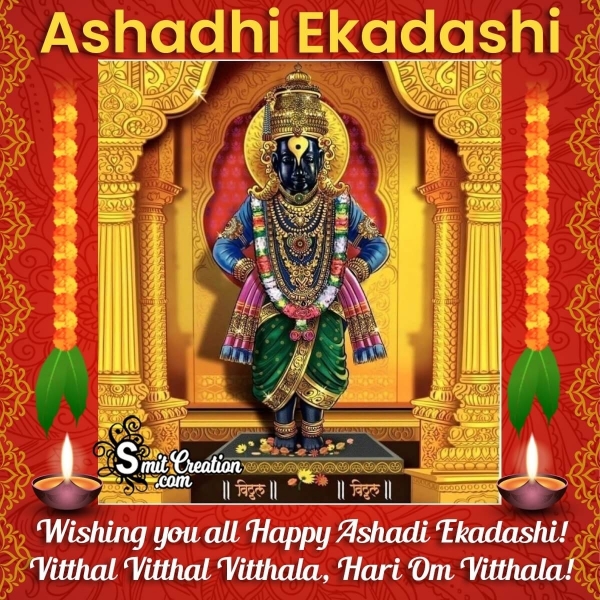 Happy Ashadi Ekadashi Wish Image
