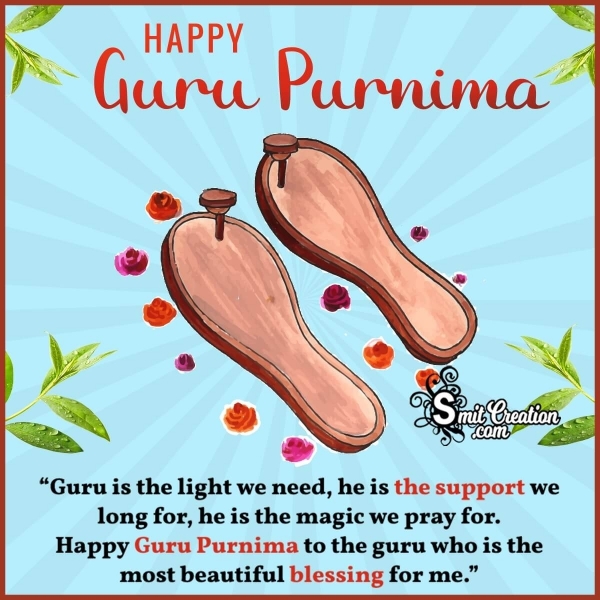 Guru Purnima Messages in English