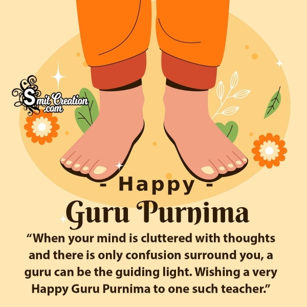 Happy Guru Purnima Message