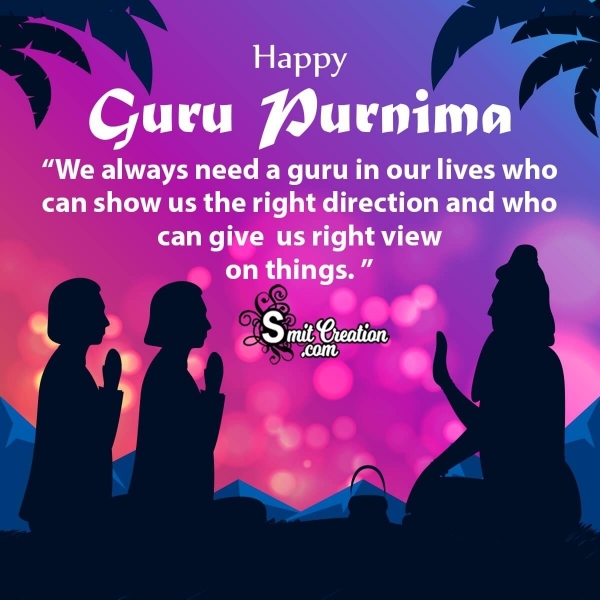 Happy Guru Purnima Message Image