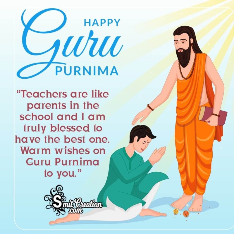 Happy Guru Purnima Messages - SmitCreation.com