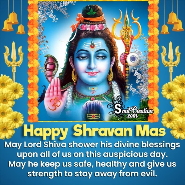 Shravan Mas Wishes, Messages Images