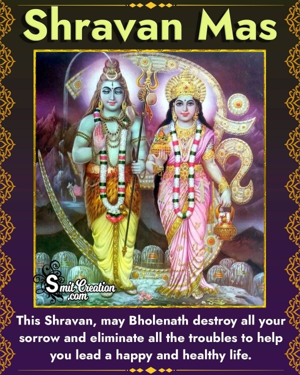 Happy Shravan Mas Wishes