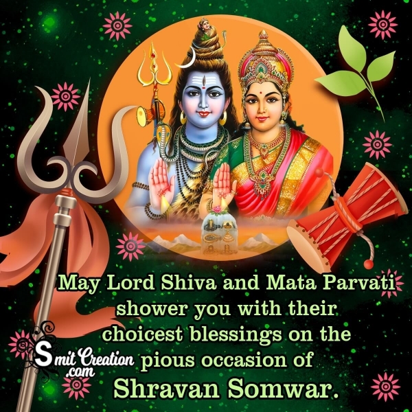 Shravan Somwar Blessings Image