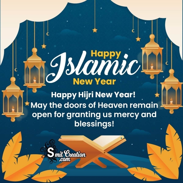 Happy Islamic Hirji New Year Wish