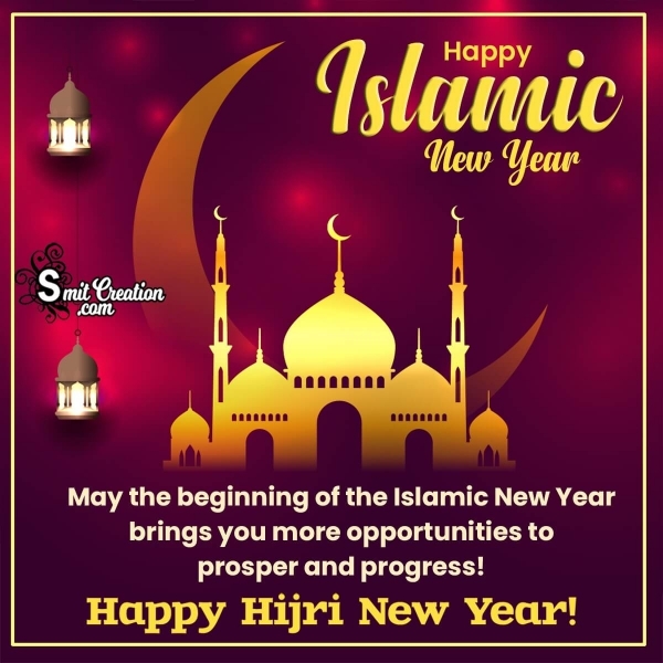 Happy Hirji New Year Wish