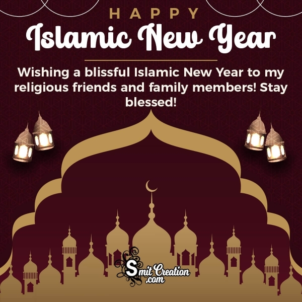 Wishing Happy Islamic New Year