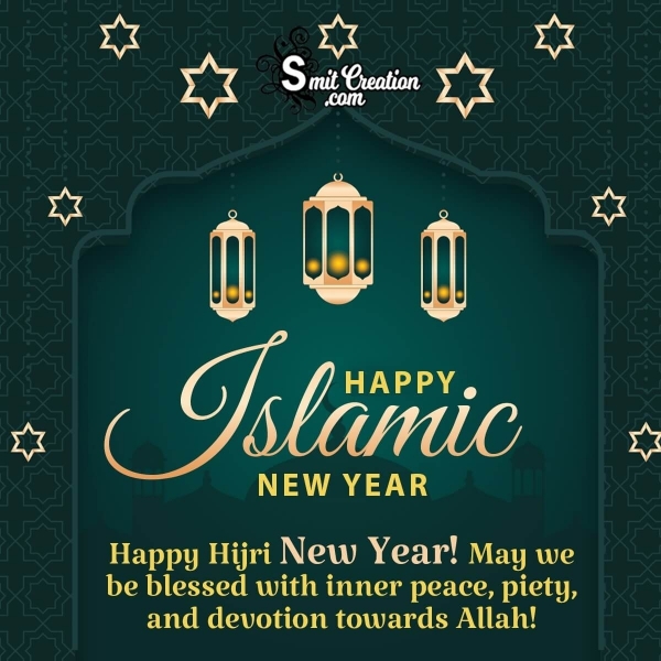 Happy Islamic New Year Blessings