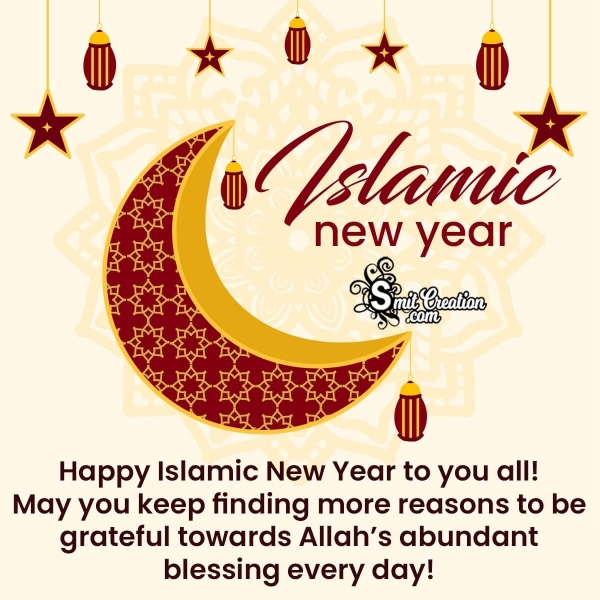 Happy Islamic New Year For Whatsapp