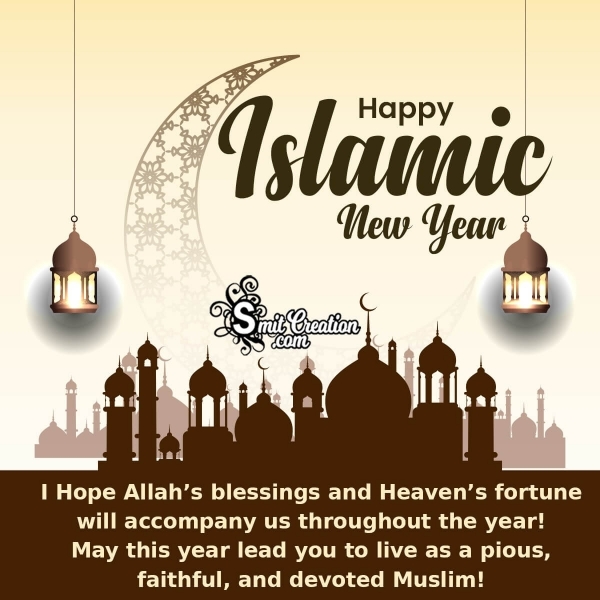 Happy Islamic New Year Wish