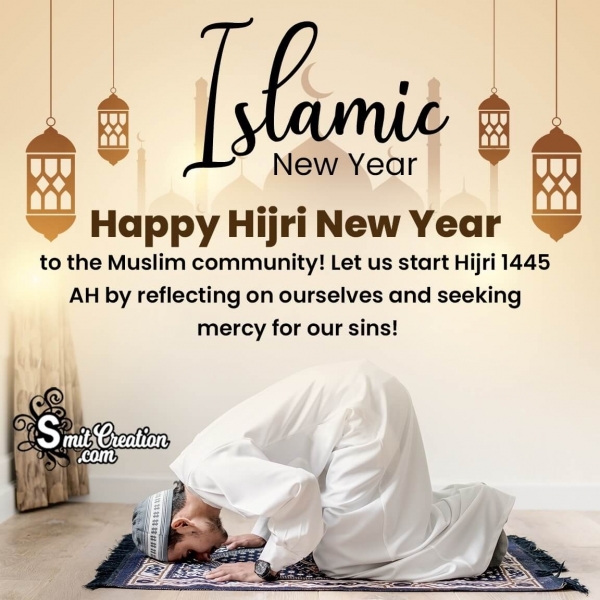 Happy Hijri New Year to All Muslims