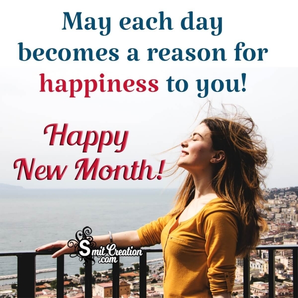 Happy New Month Wish For Friend