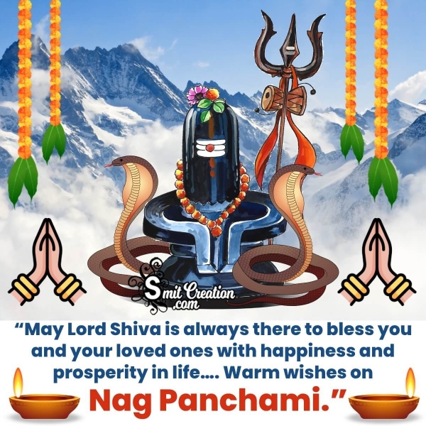 Warm Wishes on Nag Panchami