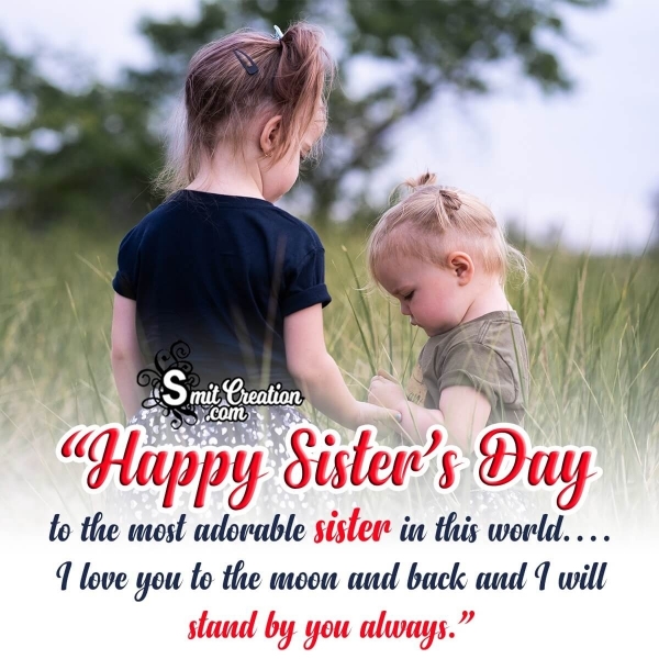 Cute Sister's Day Wishes
