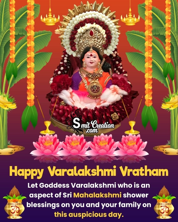 Happy Varalakshmi Vratham Blessings