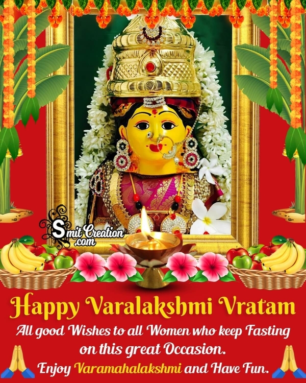 Happy Varalakshmi Vratam Good Wishes