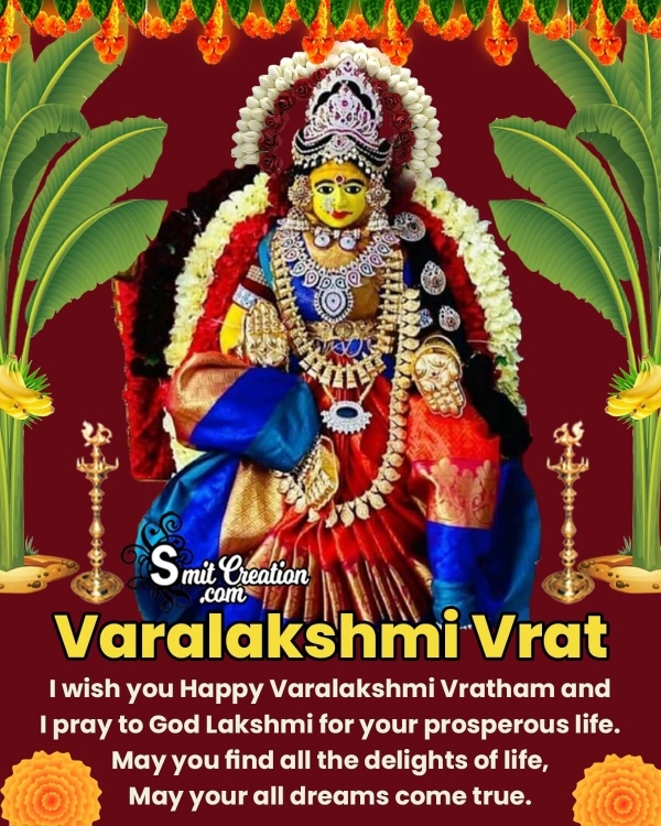 Happy Varalakshmi Vratham Wishes