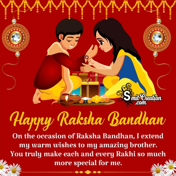 Best Raksha Bandhan Messages For Lovely Brother