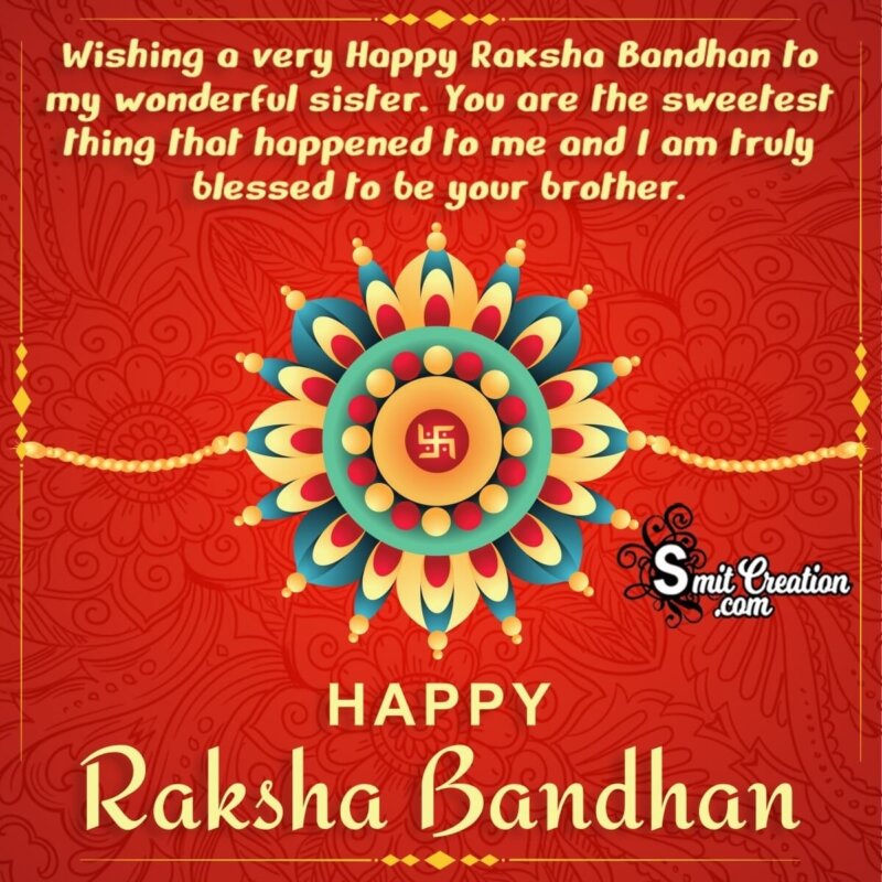 Raksha Bandhan Greeting Image For Sister - SmitCreation.com