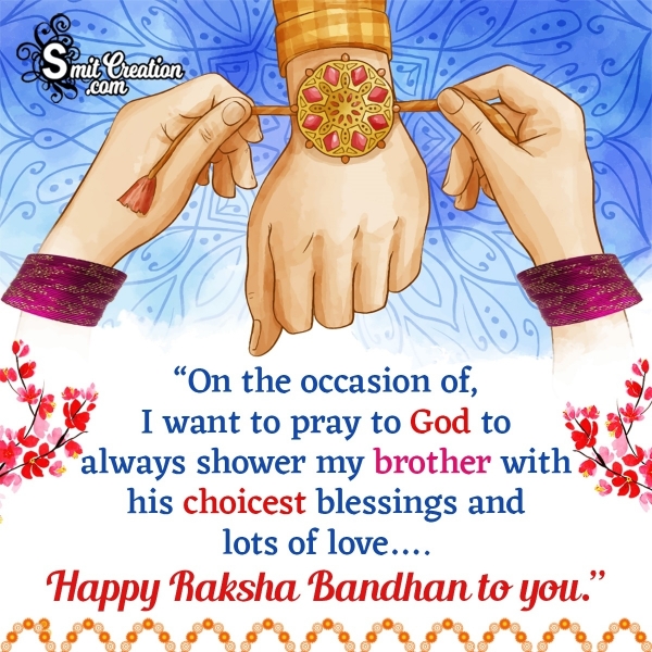 Warm Greetings On Raksha Bandhan
