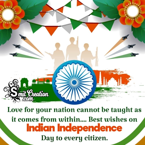 Independence Day Whatsapp Image