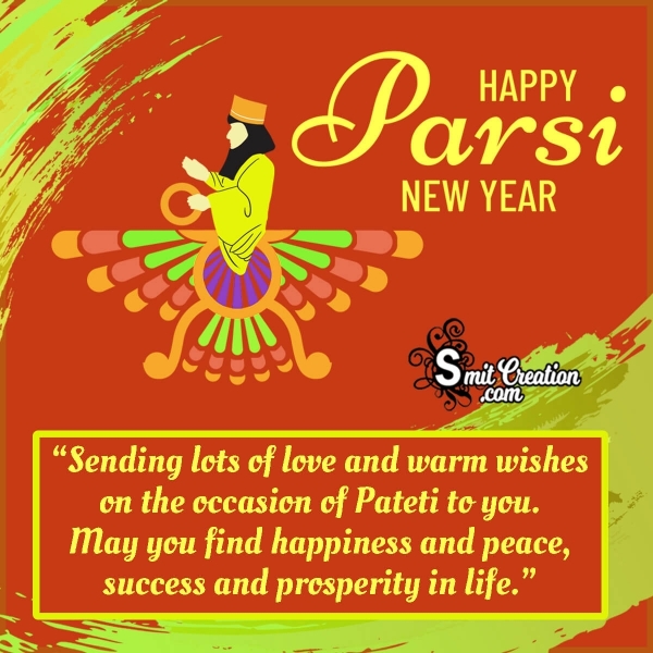 Best Parsi New Year Wishes