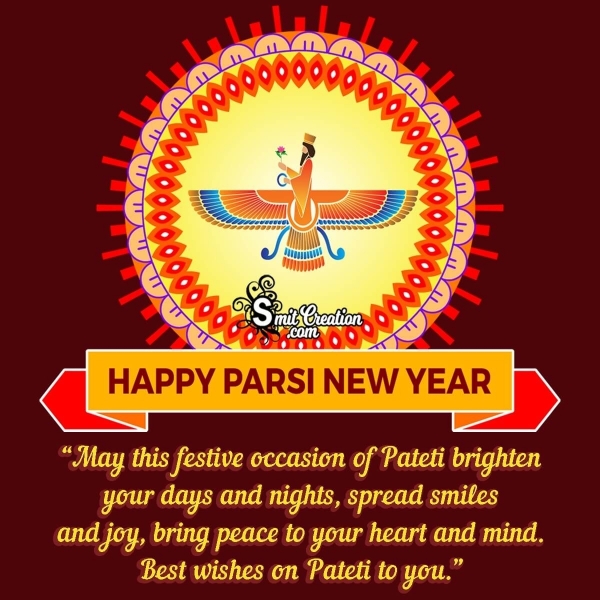Happy Parsi New Year Wishes For Whatsapp