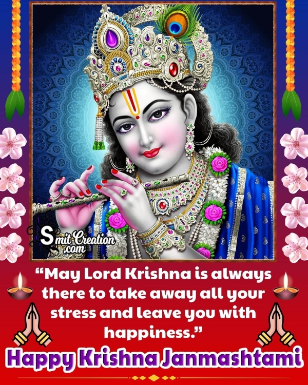 Krishna Janmashtami Messages Photo