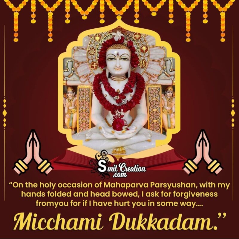 Michhami Dukkadam Wishes, Messages Images - SmitCreation.com