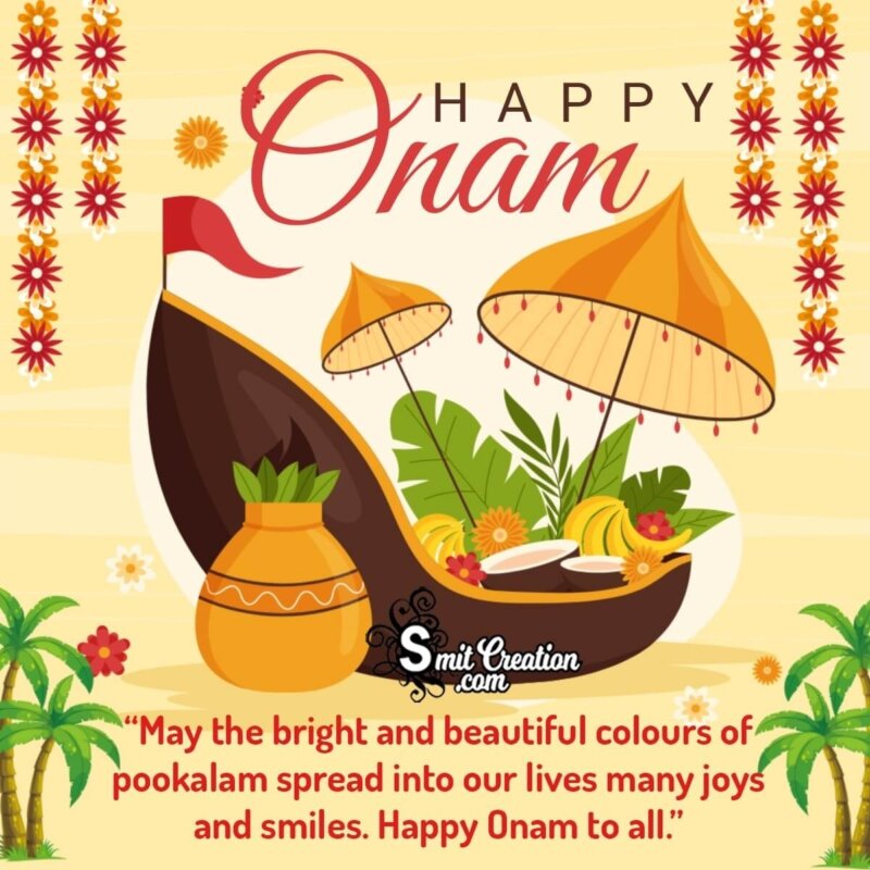 Onam Wishes, Messages Images - SmitCreation.com