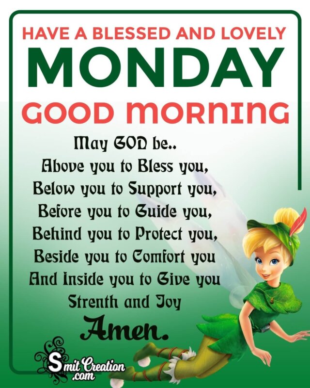 Have A Blessed And Lovely Monday - SmitCreation.com
