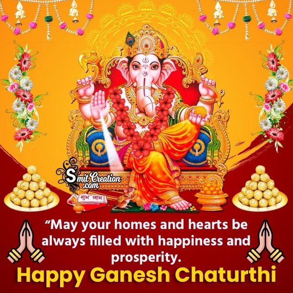 Happy Ganesh Chaturthi Message Pic