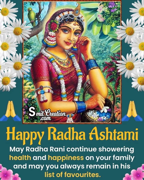 Radha Ashtami Blessing Message