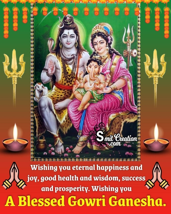 Gowri Ganesha Quote Photo