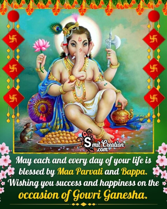 Gowri Ganesha Whatsapp Status Image - SmitCreation.com