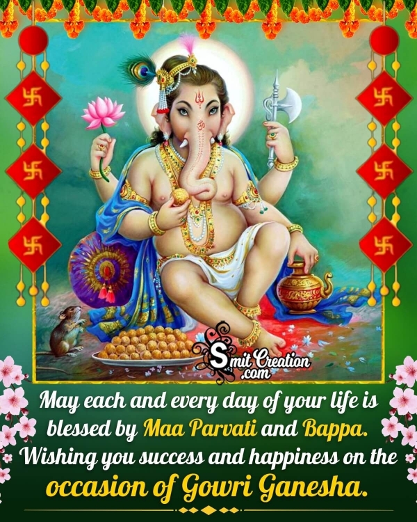 Gowri Ganesha Whatsapp Status Image