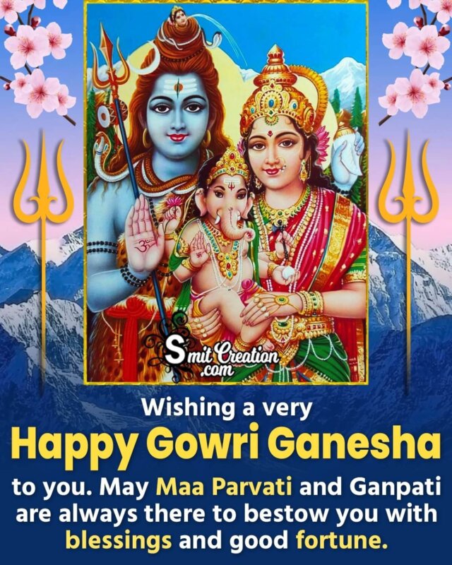 Blessed Gowri Ganesha Puja - SmitCreation.com