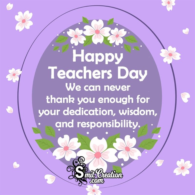 Happy Teachers Day Wishes, Messages Images - SmitCreation.com