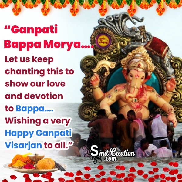 Happy Ganpati Visarjan Whatsapp Image