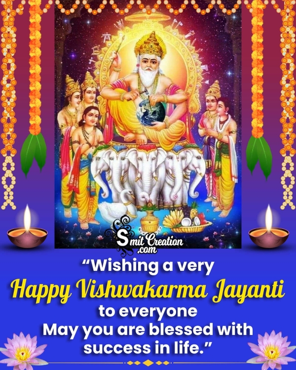 Happy Vishwakarma Jayanti Wishes