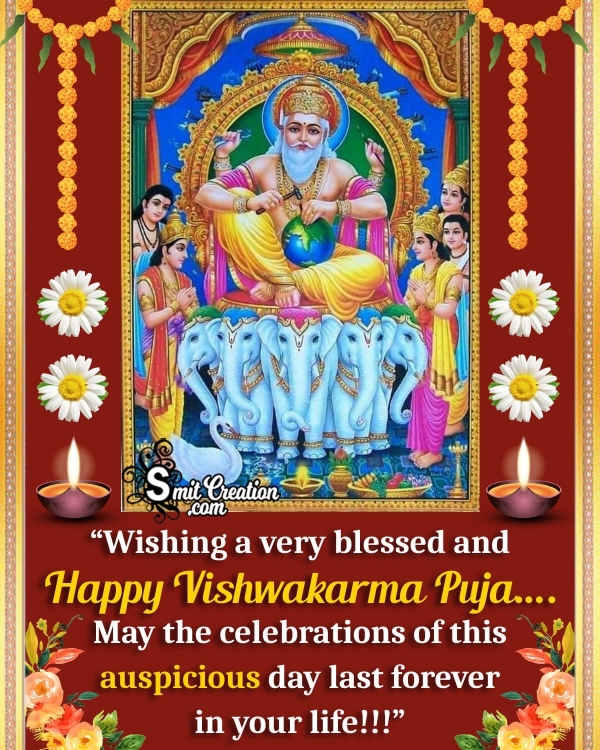 Happy Vishwakarma Puja Blessings
