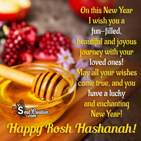 Happy Rosh Hashanah Wish Image