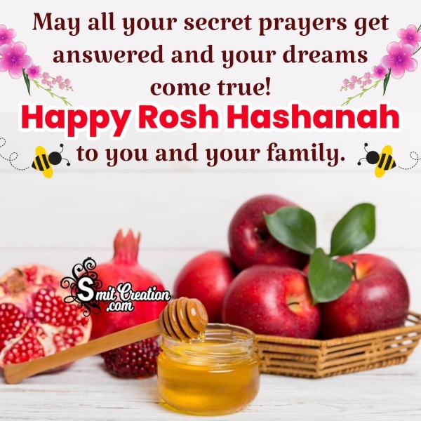 Happy Rosh Hashanah Status Image