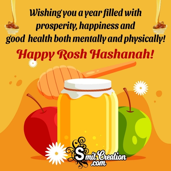 Happy Rosh Hashanah Whatsapp Pic