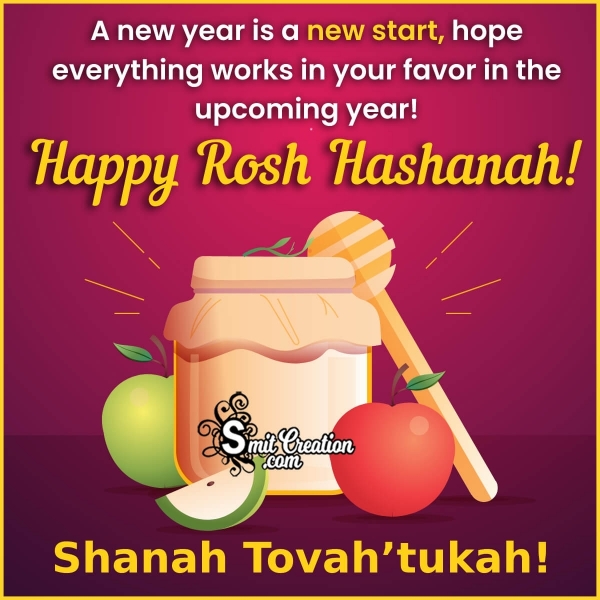 Happy Rosh Hashanah Greeting Image