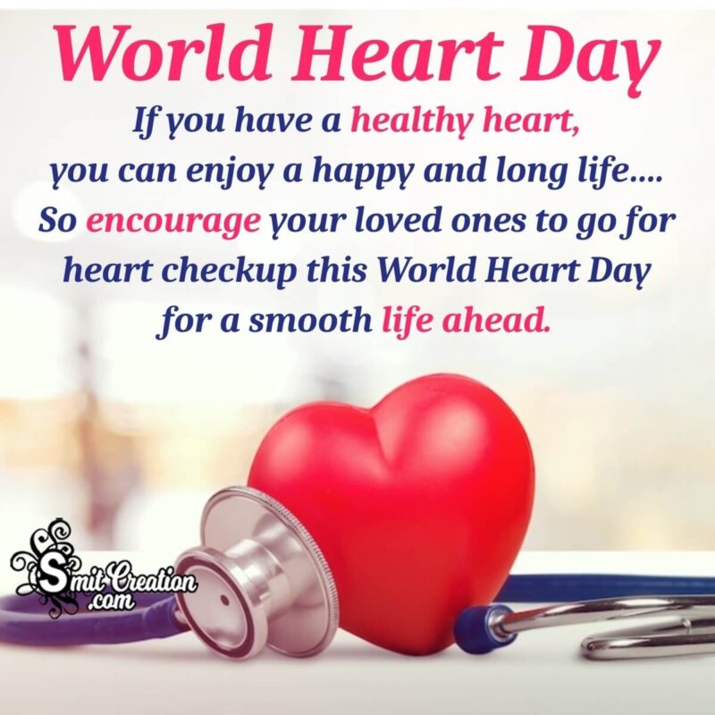 World Heart Day Quotes, Messages, Wishes Images - SmitCreation.com