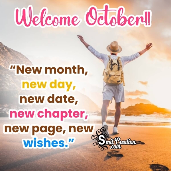 Welcome October, New Chapter, New Wishes