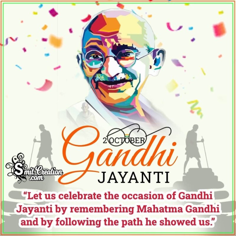 Happy Gandhi Jayanti Wish Photo - SmitCreation.com