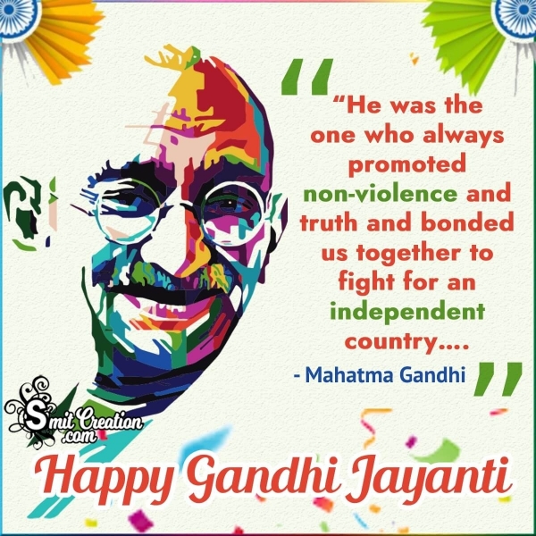 Gandhi Jayanti Message Picture