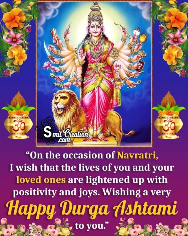Happy Durga Ashtami Greeting Image - SmitCreation.com